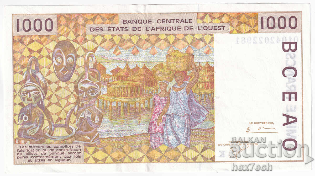 Auction ❤️ ⭐ West Africa Senegal 2001 1000 Francs ⭐ ❤️ Auction ❤️ ⭐ West Africa Senegal 2001 1000 Francs ⭐ ❤️