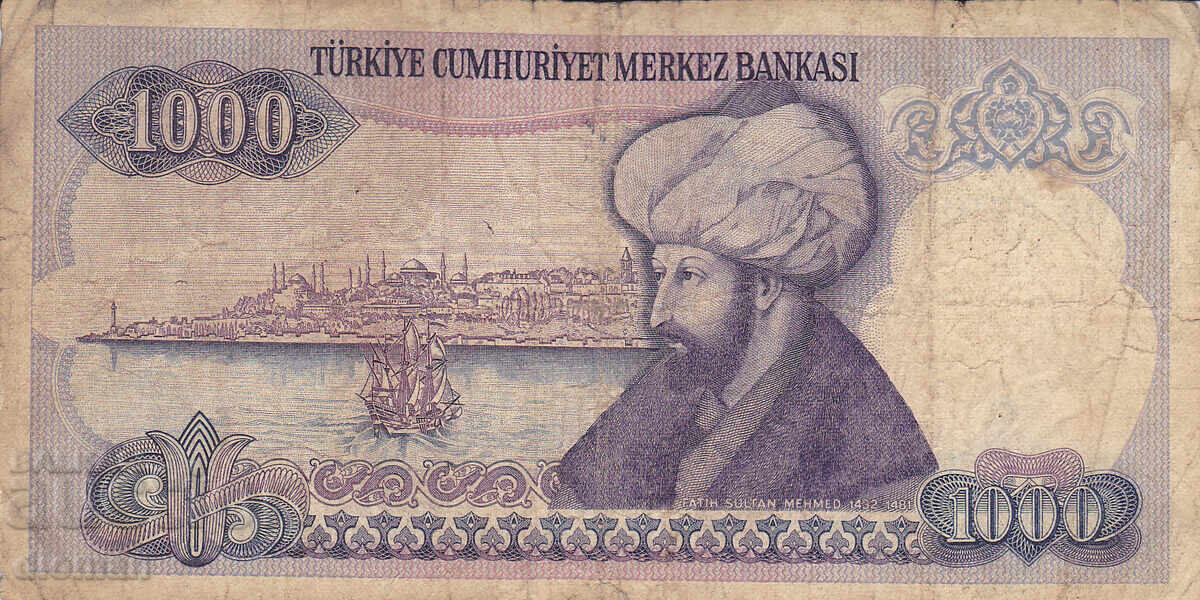 dioman - TURCIA - 1000 LIRI cu preț 0.90 BGN | € 0.46