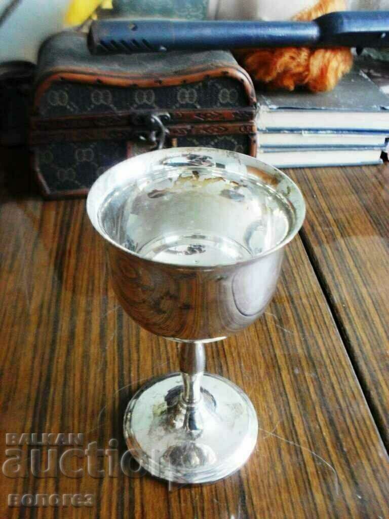 Ασημένιο Κύπελλο - Αγγλία με τιμή 15.00 BGN | € 7.67 Ασημένιο Κύπελλο - Αγγλία με τιμή 15.00 BGN | € 7.67