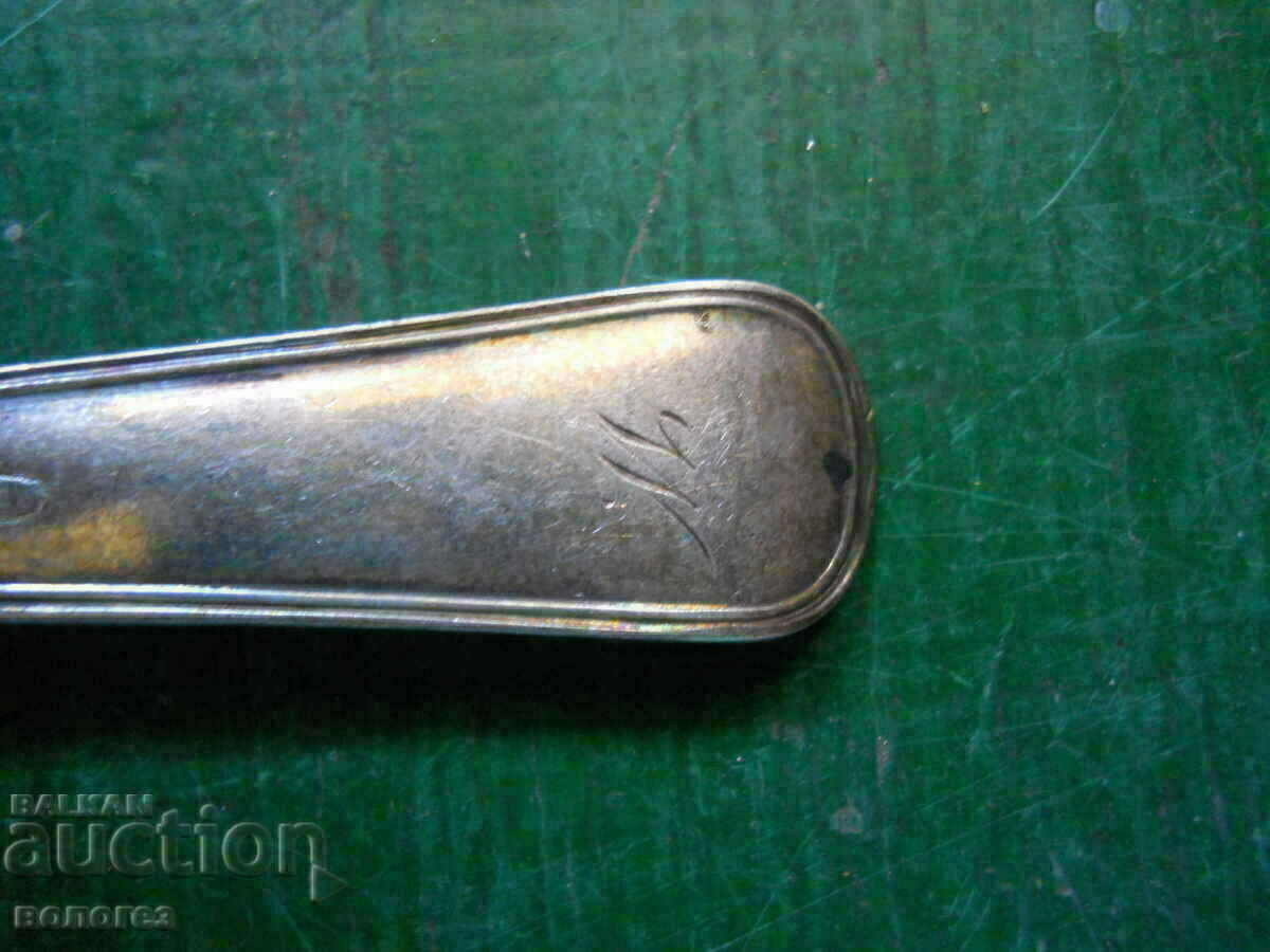 Δημοπρασία Ασημένιο κουταλάκι τσαγιού με μονόγραμμα - Γερμανία Δημοπρασία Ασημένιο κουταλάκι τσαγιού με μονόγραμμα - Γερμανία