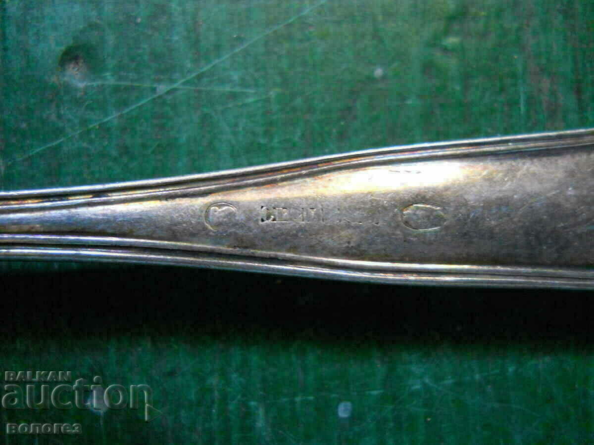 Παράδοση Ασημένιο κουταλάκι τσαγιού με μονόγραμμα - Γερμανία Παράδοση Ασημένιο κουταλάκι τσαγιού με μονόγραμμα - Γερμανία