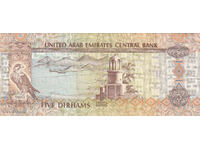 Dioman - UNITED ARAB EMIRATES - 5 Dirhams