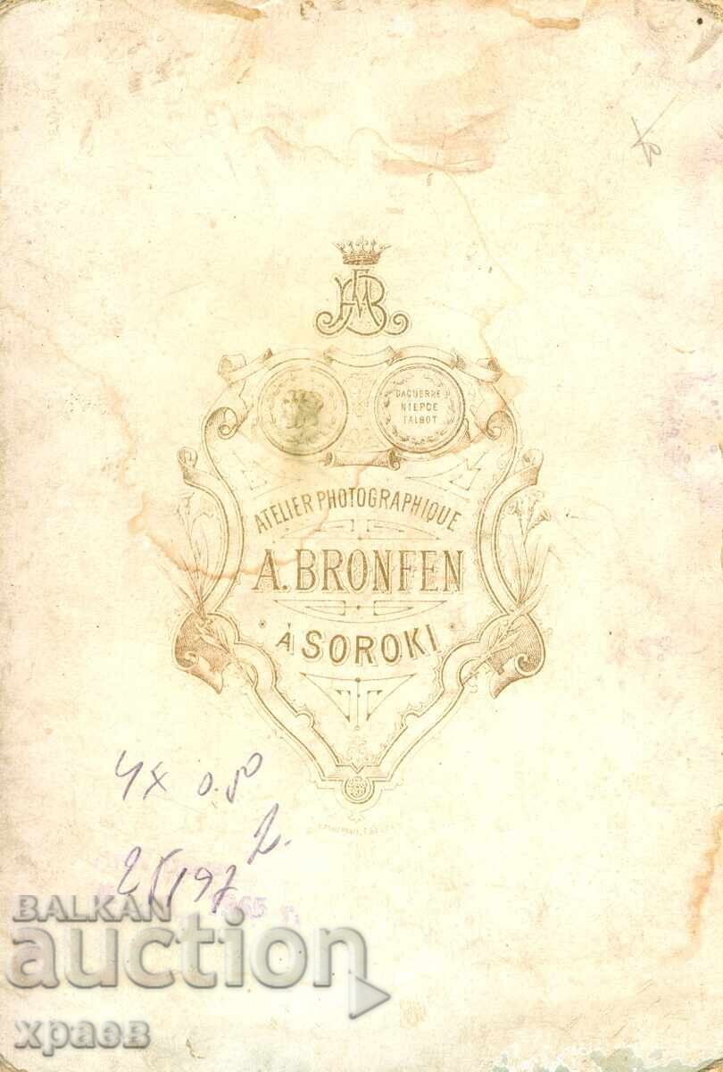 FOTOGRAFIE VECHE - CARTON - A.BRONFEN - SOROCA - 1539 cu preț € 24.99 | 48.88 BGN