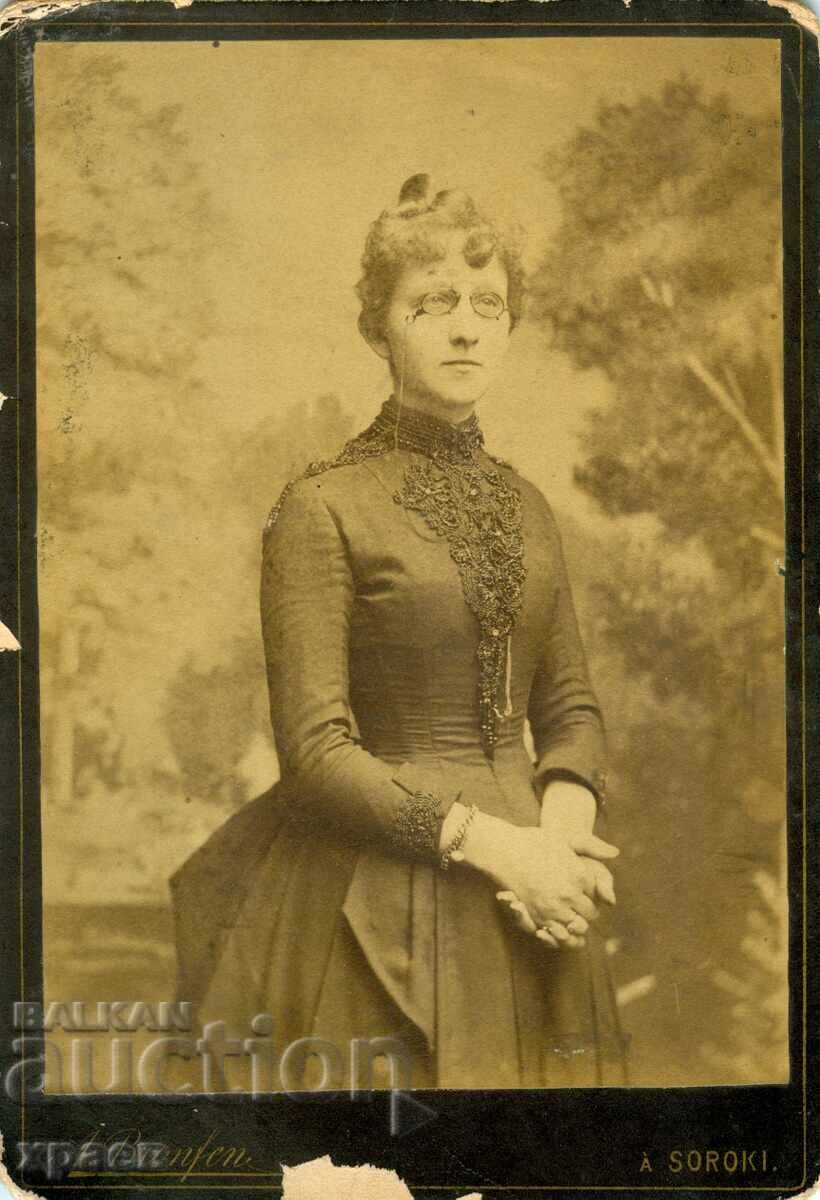 СТАРА ФОТОГРАФИЯ - КАРТОН - А.БРОНФЕН - СОРОКИ - 1539 СТАРА ФОТОГРАФИЯ - КАРТОН - А.БРОНФЕН - СОРОКИ - 1539