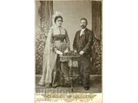 OLD PHOTOGRAPH - CARDBOARD - KOGAN - SLIVEN - 1600