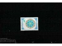 Bulgaria 1983 Anul Nou BK№3273 curat