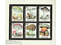 Bulgaria 1991. Ciuperci otrăvitoare BK№3901/6 ml. curat