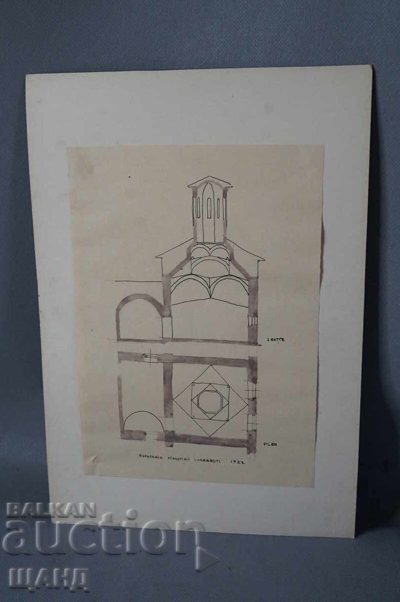 Old Master drawing painting Church chapel