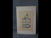 Παλαιός Δάσκαλος που ζωγραφίζει το παρεκκλήσι της εκκλησίας