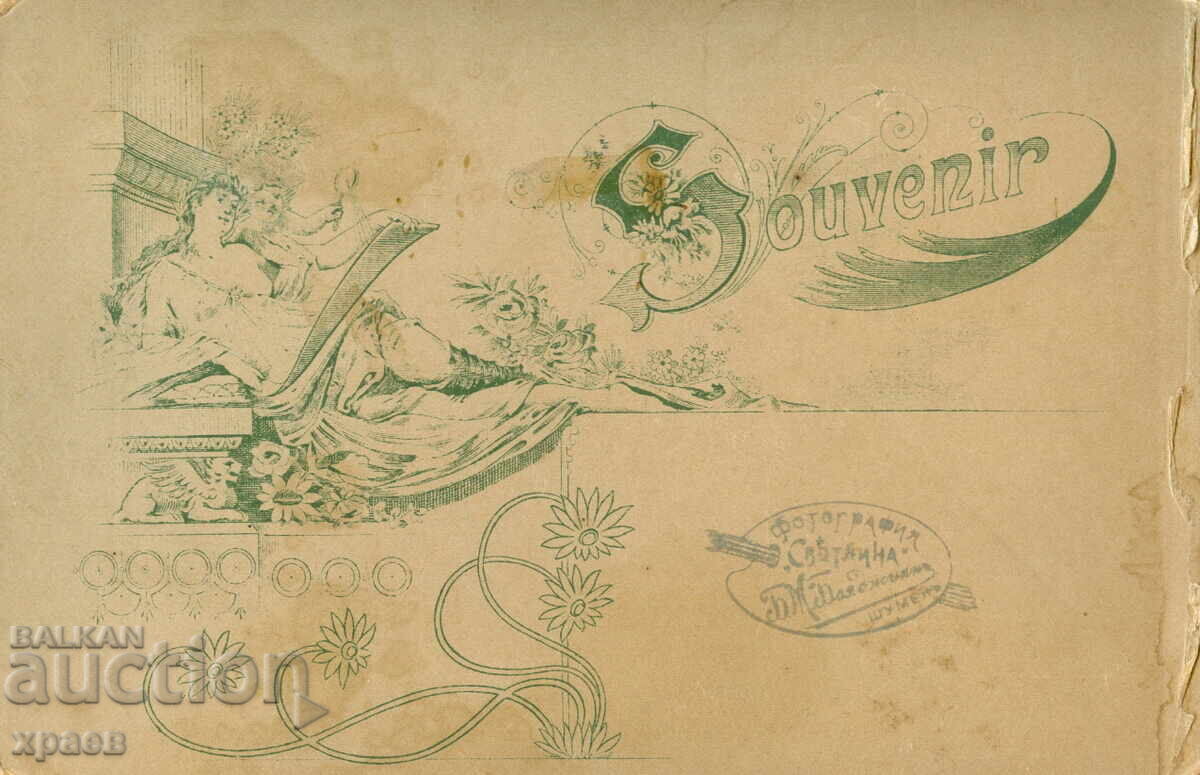 FOTOGRAFIE VECHE - CARTON - FOTO LUMINĂ - 1770 cu preț 39.99 BGN | € 20.45