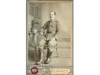 СТАРА ФОТОГРАФИЯ - КАРТОН - А.ВЛАДИКОВ - СОФИЯ - 1782