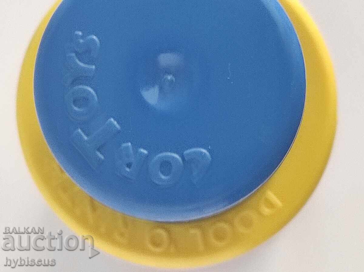 Puzzle Breaker for "dool 'o rinth" with price 1.00 BGN | € 0.51