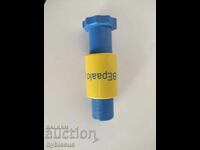 Spărgător de puzzle-uri pentru "dool 'o rinth"