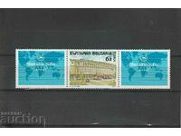 Bulgaria 1991 Sheraton BK№3943 clean vignette