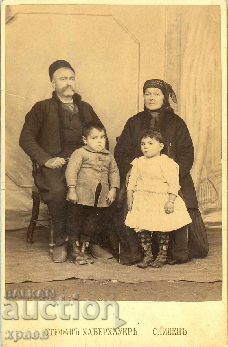 OLD PHOTOGRAPH - CARTON - STEFAN HABERHAUER – SLIVEN - 1858