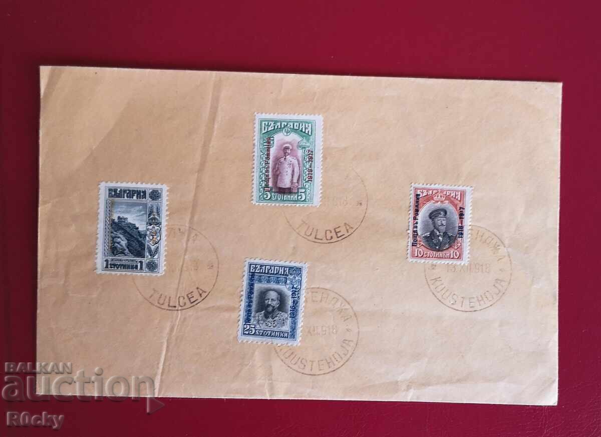 Licitație Poștă în România 1917 plicuri cu ștampile Licitație Poștă în România 1917 plicuri cu ștampile