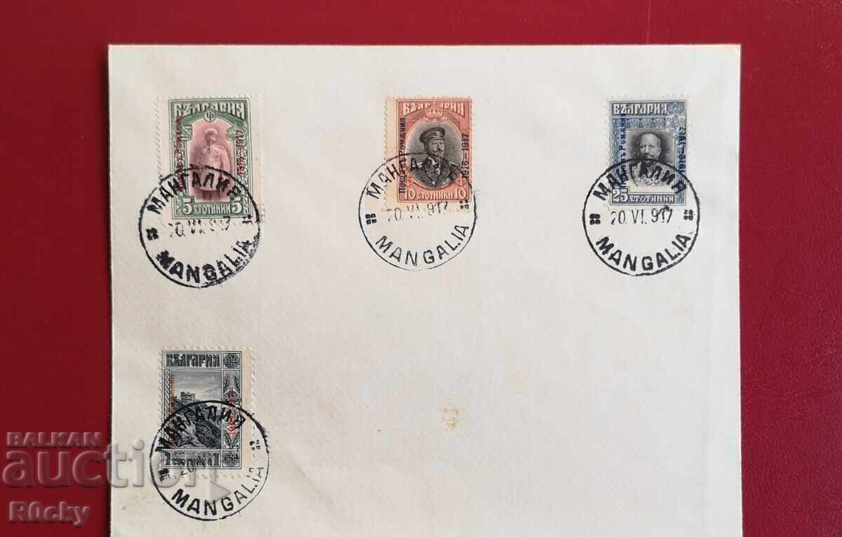 Poștă în România 1917 plicuri cu ștampile - 6 Poștă în România 1917 plicuri cu ștampile - 6