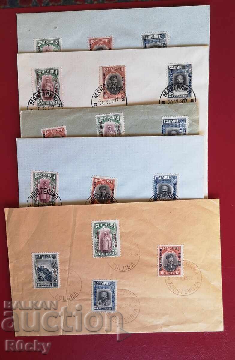 Poștă în România 1917 plicuri cu ștampile Poștă în România 1917 plicuri cu ștampile