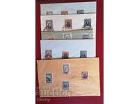 Поща в Румъния 1917 г пликове с печати