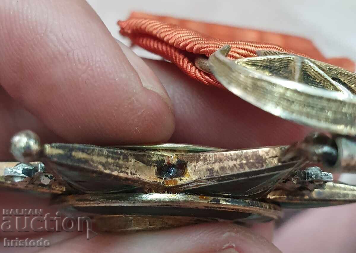 Turkish Order "Osmaniye" 4th Class 100% Original - 5