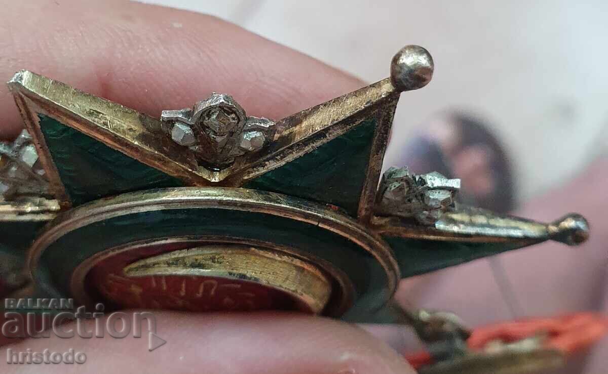 Turkish Order "Osmaniye" 4th Class 100% Original - 6