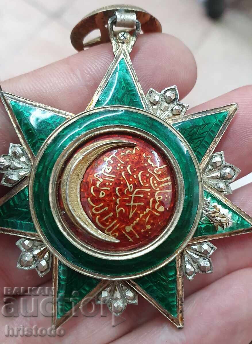 Turkish Order "Osmaniye" 4th Class 100% Original - 7