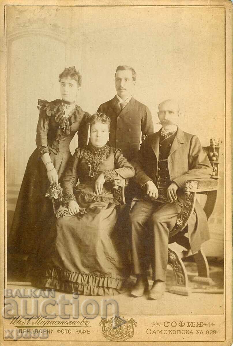 OLD PHOTOGRAPH - CARDBOARD - IV. KARASTOYANOV - SOFIA - 1868