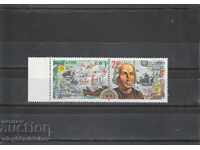 Българи 1992 г. Америка БК№ 3998/9 чисти