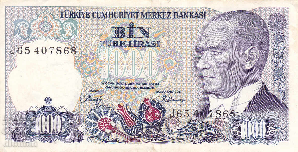 dioman - TURKEY - 1000 LIRA with price 1.90 BGN | € 0.97 dioman - TURKEY - 1000 LIRA with price 1.90 BGN | € 0.97