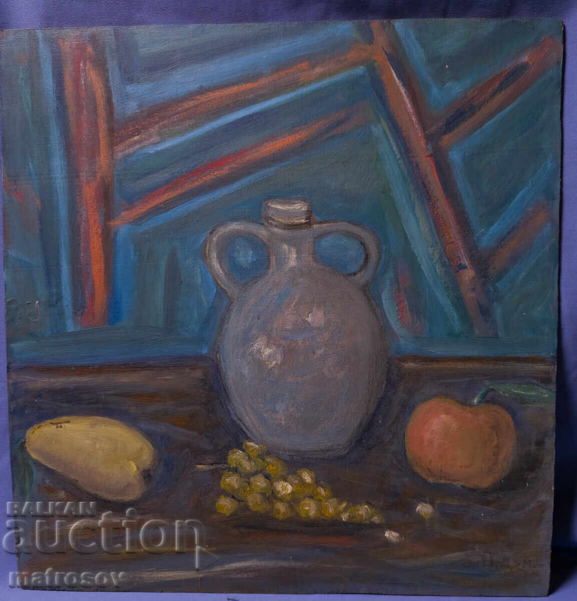 Аукцион Картина, маслени бои, натюрморт