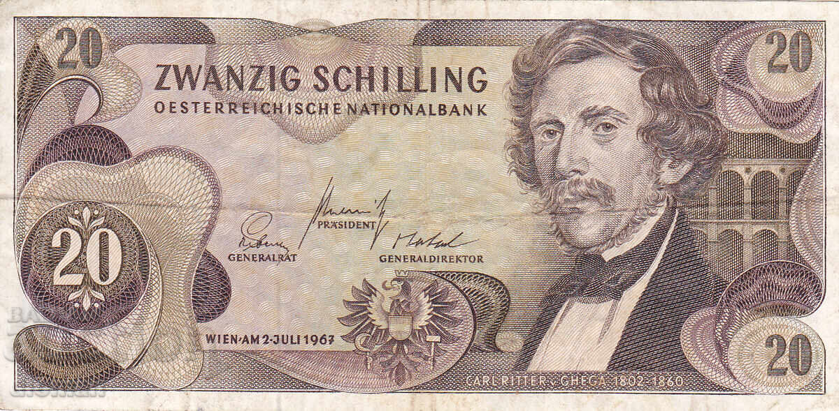 Dioman - AUSTRIA - 20 SCHILLINGS