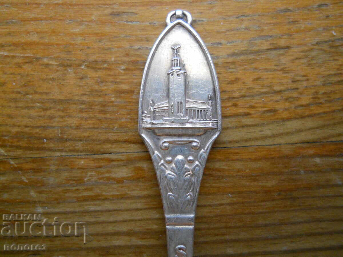 Licitație Linguriță suvenir argintată pentru cafea - Suedia Licitație Linguriță suvenir argintată pentru cafea - Suedia