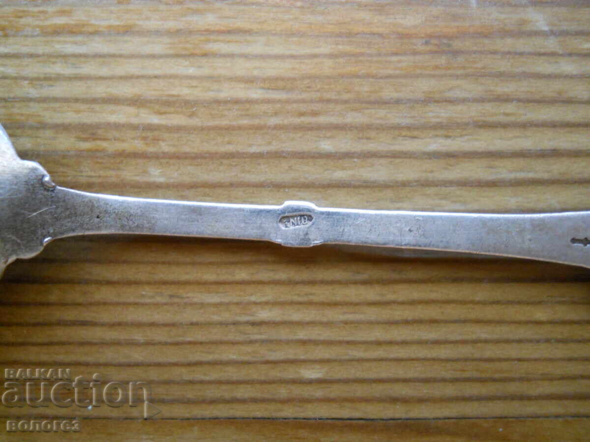 Livrarea Linguriță veche de argint pentru cafea - Olanda Livrarea Linguriță veche de argint pentru cafea - Olanda