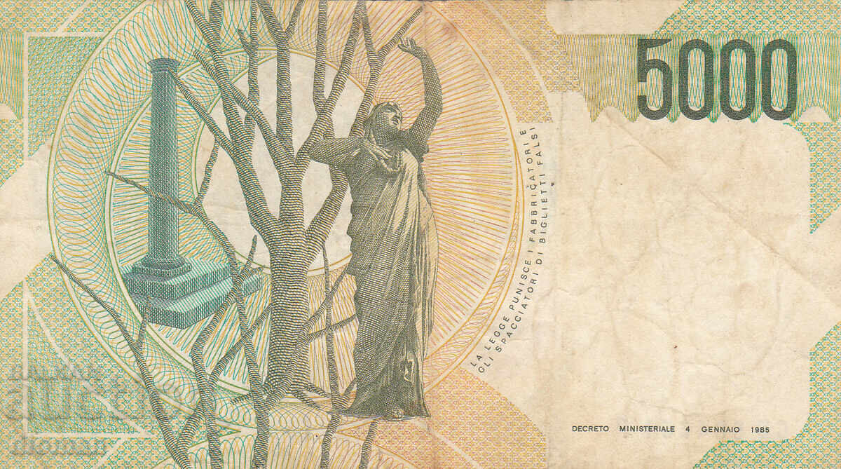 dioman - ИТАЛИЯ - 5000 ЛИРИ с цена 2.50 лв. | € 1.28 dioman - ИТАЛИЯ - 5000 ЛИРИ с цена 2.50 лв. | € 1.28