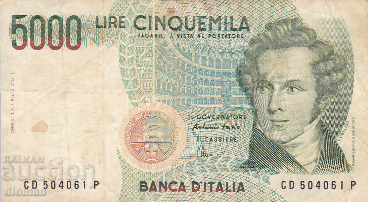 dioman - ИТАЛИЯ - 5000 ЛИРИ dioman - ИТАЛИЯ - 5000 ЛИРИ