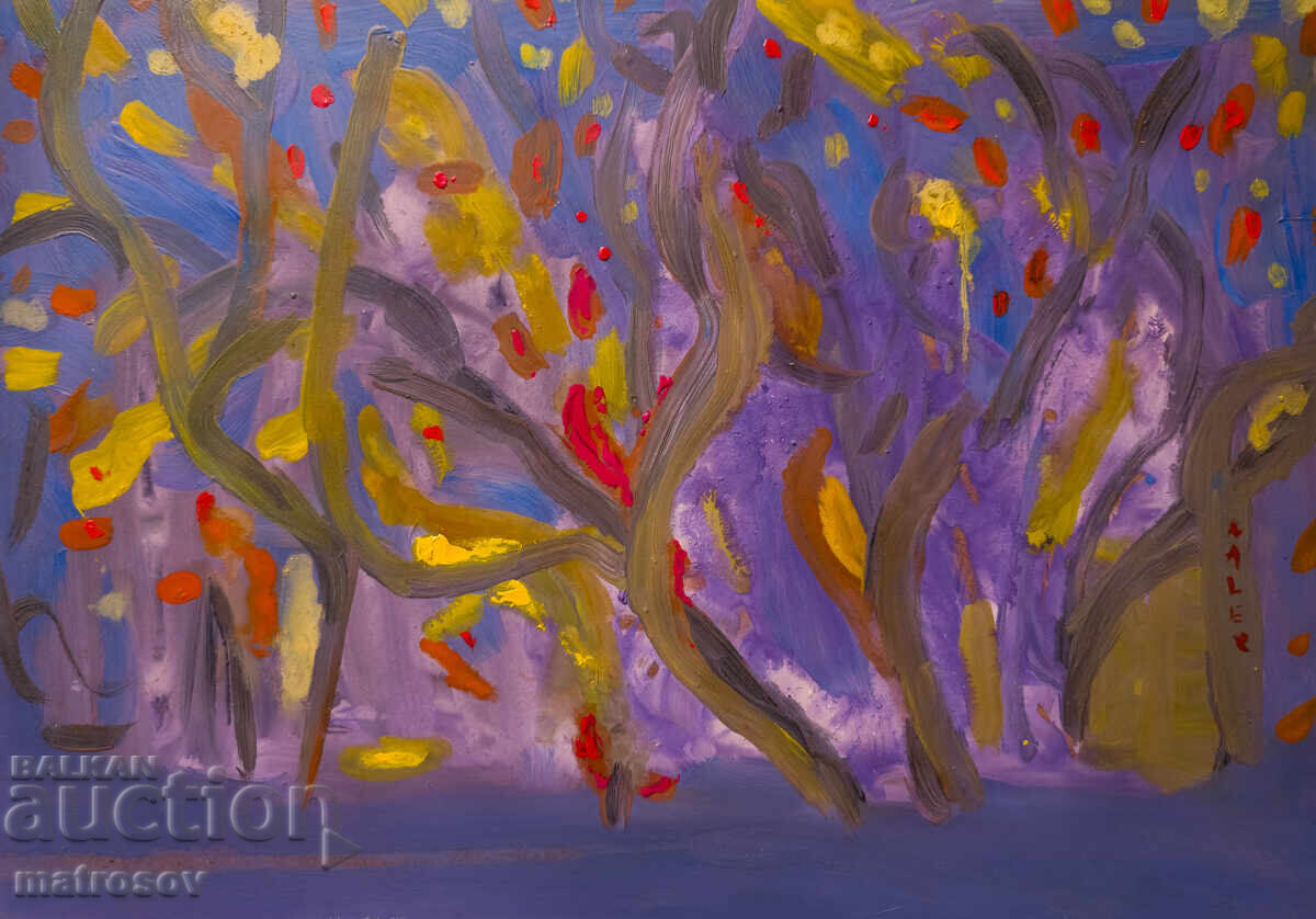 Abstract, Oil Composition with price 200.00 BGN | € 102.26