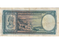 dioman - GRECIA - 1000 DRAHME - 1939