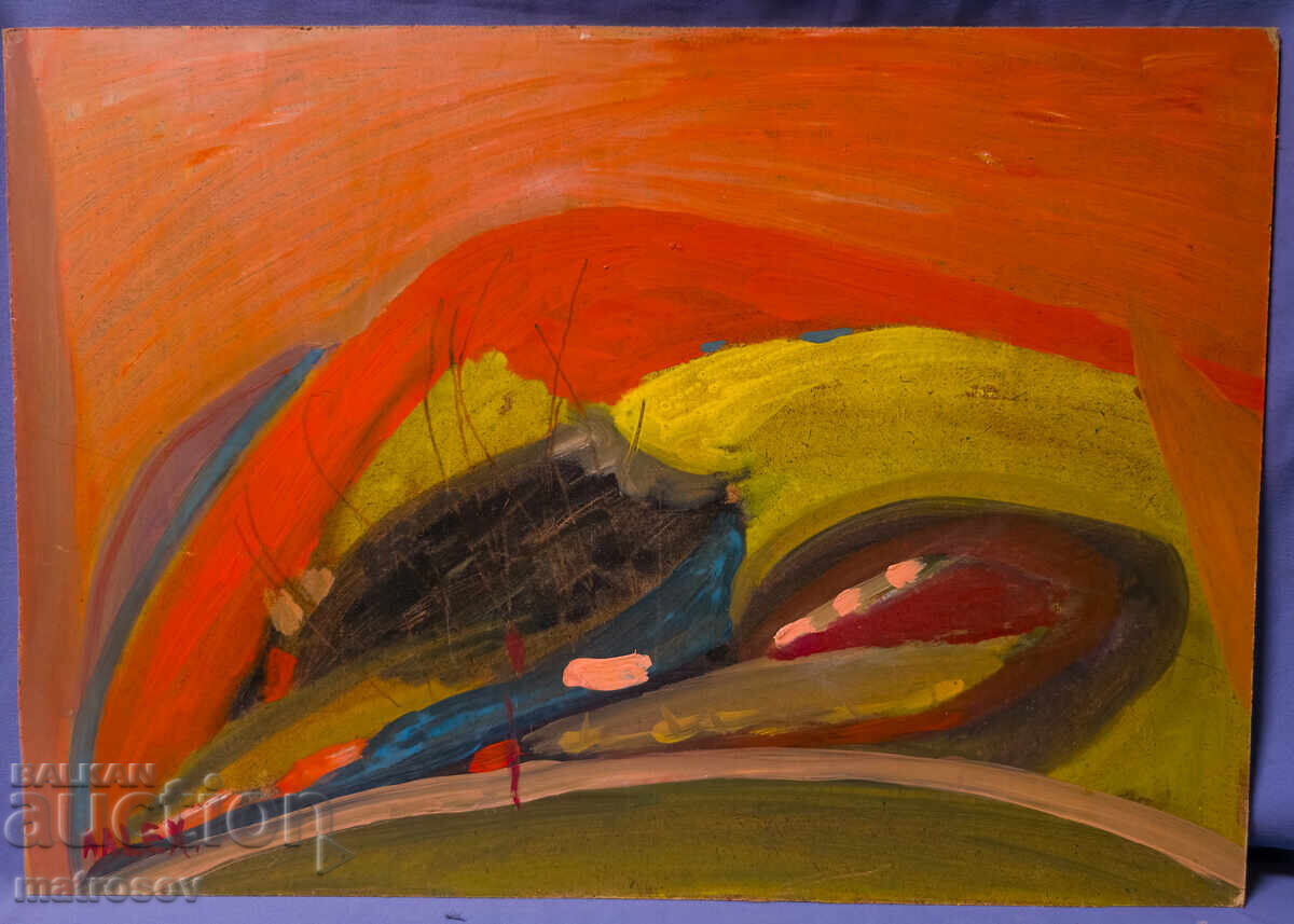 Аукцион Абстрактна композиция, маслени бои