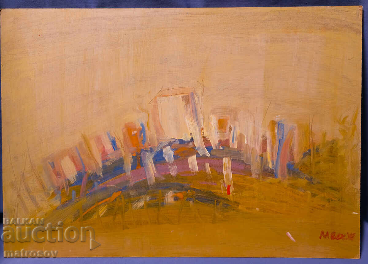 Licitație Compoziție abstractă, vopsele în ulei