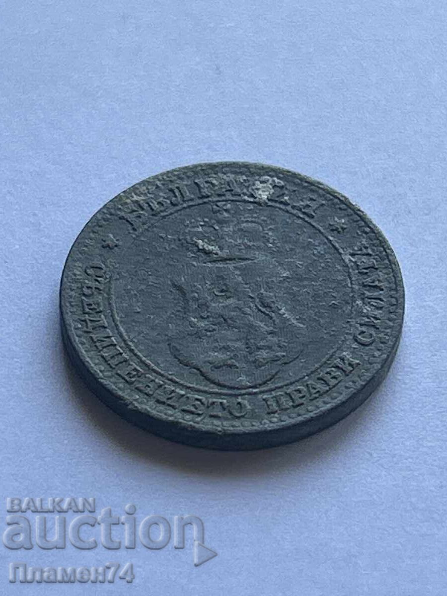 10 stotinki 1917g Bŭlgariya cu preț 1.00 BGN | € 0.51