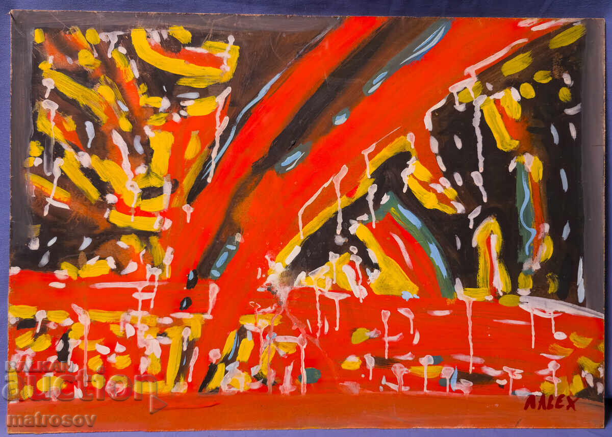 Δημοπρασία Αφηρημένη ελαιογραφία