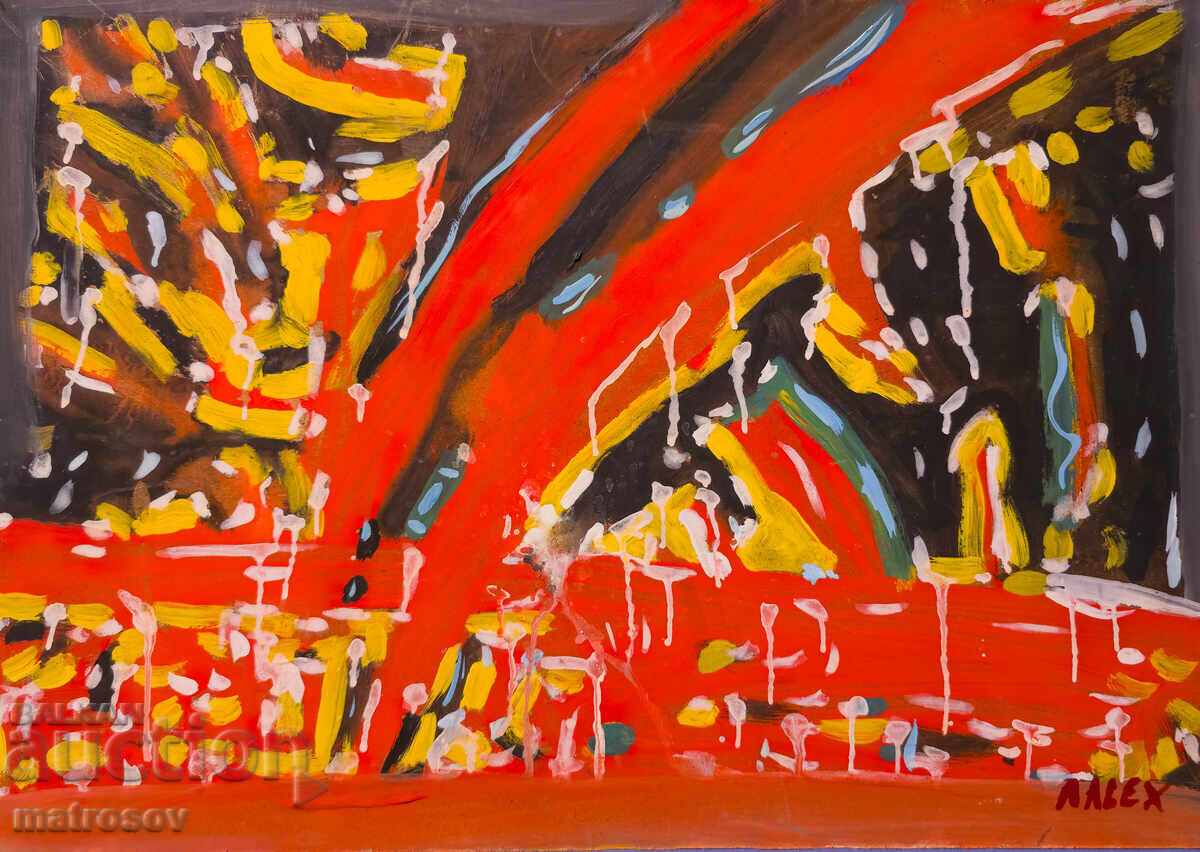 Abstract oil composition