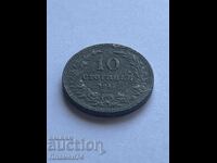 10 λεπτά 1917 Βουλγαρία