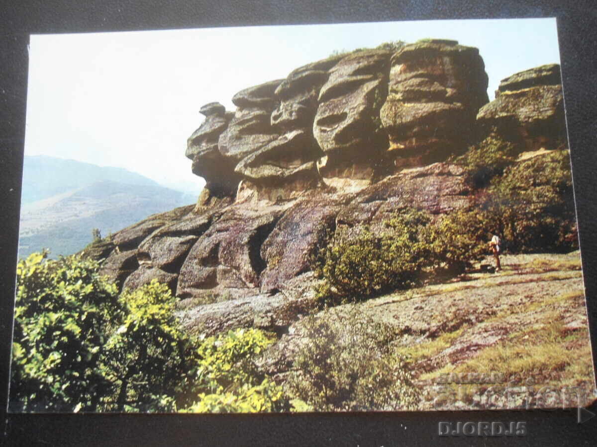 ΒΕΛΟΓΡΑΝΤΣΙΚ. Βράχοι του Μπελογκράντσικ "Τα Βατράχια", Παλιά καρτ ποστάλ ΒΕΛΟΓΡΑΝΤΣΙΚ. Βράχοι του Μπελογκράντσικ "Τα Βατράχια", Παλιά καρτ ποστάλ