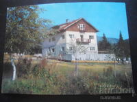 PIRIN. Cabana "Goce Delcev", Carte poștală veche