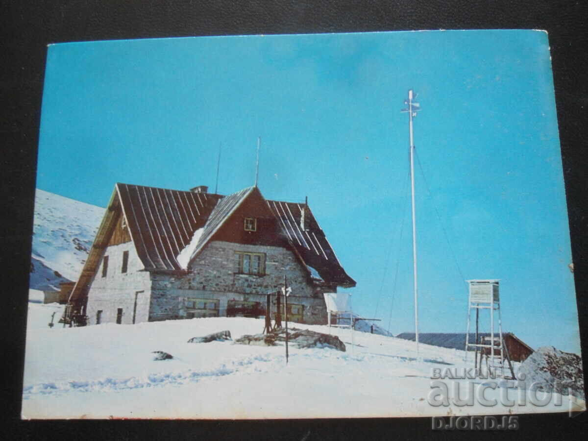 РИЛА. Хижа "Мусала", Стара картичка РИЛА. Хижа "Мусала", Стара картичка