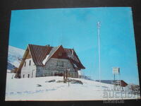 ΡΙΛΑ. Καταφύγιο "Μουσαλά", Παλιά καρτ ποστάλ