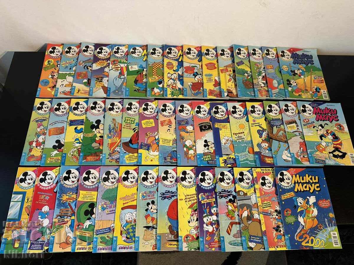 Mickey Mouse Magazine 1999