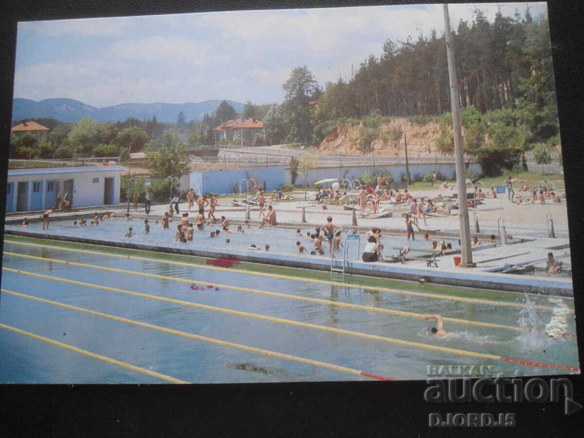 VELINGRAD, Παλιά καρτ ποστάλ VELINGRAD, Παλιά καρτ ποστάλ