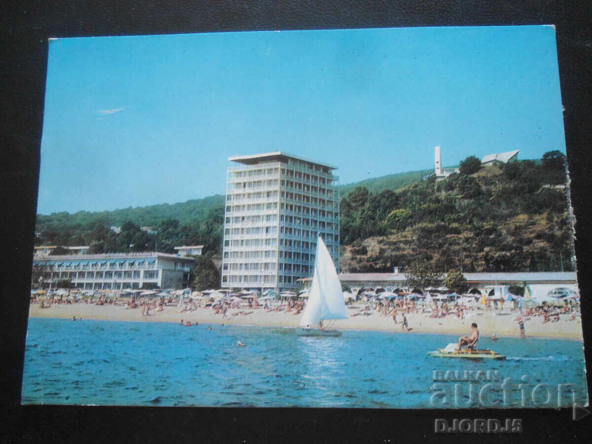 NISPURI DE AUR, Carte poștală veche